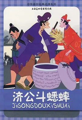 爱妻在外面